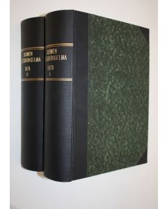 käytetty kirja Suomen asetuskokoelma 1978 1-2