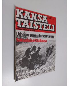 käytetty teos Kansa taisteli - Miehet kertovat n:o 7/1985