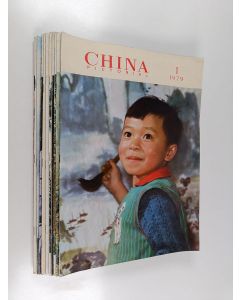 käytetty teos China Pictorial 1979/1-11