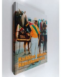 käytetty kirja Kaikkien aikojen Kuninkuusravit