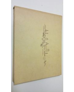 käytetty kirja Munchen im wandel der jahrhunderte ; bilder aus der Sammlung Proebst