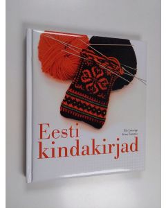 Kirjailijan Elo Lutsepp käytetty kirja Eesti kindakirjad
