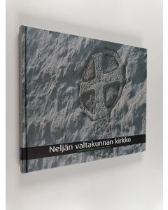 käytetty kirja Neljän valtakunnan kirkko : Marian kirkko Haminassa