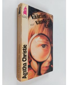Kirjailijan Agatha Christie käytetty kirja Väärän vänkyrä talo