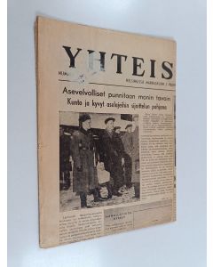 käytetty teos Yhteishyvä 3.11.1954