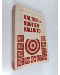 käytetty kirja Valtion ja kuntien hallinto
