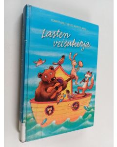 käytetty kirja Lasten veisukirja