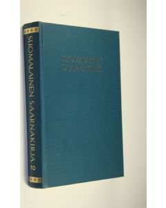 Tekijän Martti Simojoki  käytetty kirja Suomalainen saarnakirja 2, Saarnat toisen vuosikerran evankeliumiteksteihin