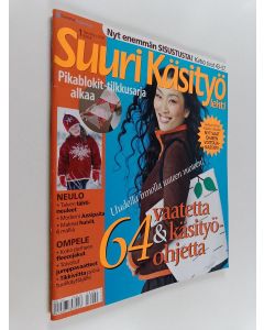 käytetty teos Suuri käsityö 1/2006