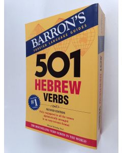 Kirjailijan Shmuel Bolozky käytetty kirja 501 Hebrew Verbs : Fully Conjugated in All Tenses in a New, Easy-to-learn Format, Alphabetically Arranged by Root