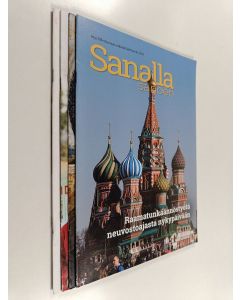 käytetty teos Sanalla sanoen vuosikerta 2021 (1-4)