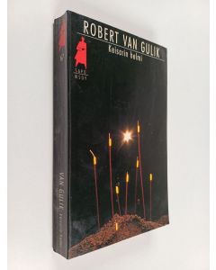 Kirjailijan Robert van Gulik käytetty kirja Keisarin helmi