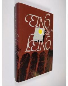 Kirjailijan Eino Leino käytetty kirja Laulun lahja