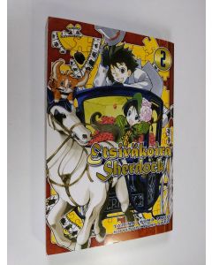 Kirjailijan Yuma Ando käytetty kirja Etsiväkoira Sherdock 2 (ERINOMAINEN)