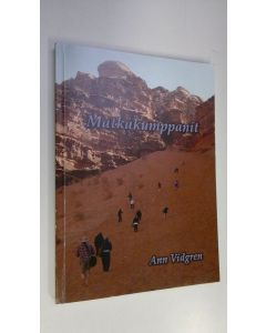 Kirjailijan Ann Vidgren käytetty kirja Matkakumppanit