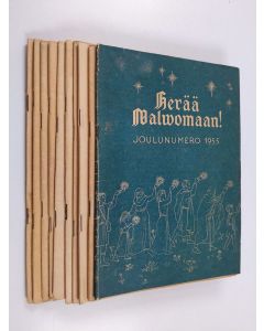 käytetty teos Herää valvomaan vuosikerta 1955 (10 lehteä)