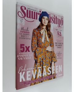 käytetty teos Suuri käsityö 2/2018