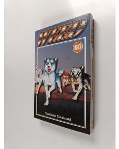 Kirjailijan Yoshihiro Takahashi käytetty kirja Weed 60