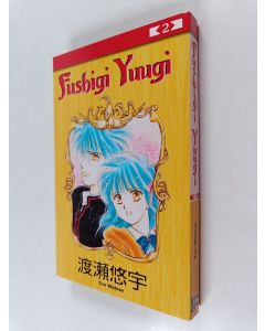 Kirjailijan Yuu Watase käytetty kirja Fushigi Yuugi 2