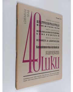 käytetty teos 40-luku 10/1946