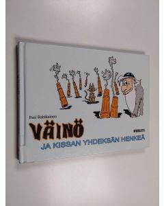 Kirjailijan Pasi Rahikainen käytetty kirja Väinö ja kissan yhdeksän henkeä