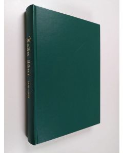 käytetty kirja Isän ääni 1970-1979