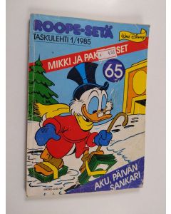 käytetty kirja Roope-setä 1/1985