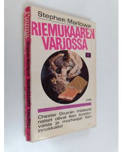Kirjailijan Stephen Marlowe & H. Kainulainen käytetty kirja Riemukaaren varjossa