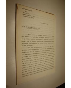 käytetty kirja Laintarkastuskunnan lausunto valtinoneuvostolle n:o 5/1969 (monistesarja)