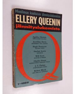 käytetty kirja Ellery Queenin jännityslukemisto 1962, n:o 1