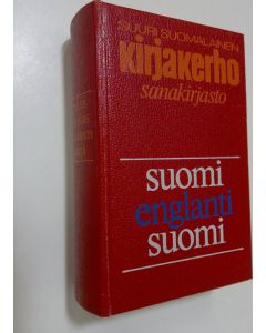 Kirjailijan Aino Wuolle käytetty kirja Suomalais-englantilainen sanakirja ; Englantilais-suomalainen sanakirja