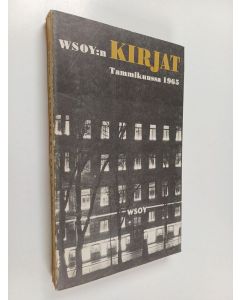 käytetty kirja WSOY Kirjaluettelo 1965