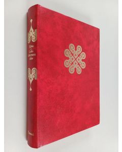 Kirjailijan Dorothy Eden käytetty kirja Lohikäärmeen aika