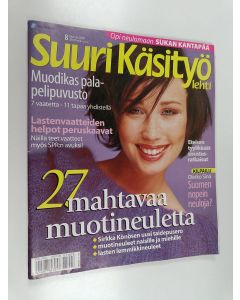 käytetty teos Suuri käsityö 8/2001