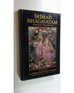 Kirjailijan A. C. Bhaktivedanta Swami Prabhupada käytetty kirja Srimad Bhagavatam 2. laulu, Kosminen ilmentymä