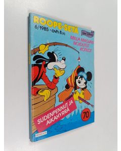 Kirjailijan Walt Disney käytetty kirja Roope-setä 6/1985