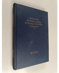 Kirjailijan Eemil Arvi Saarimaa käytetty kirja Uusinta suomalaista kirjallisuutta - (lukemisto 2)