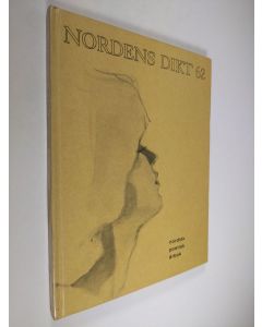 käytetty kirja Nordiska dikt 62 : nordisk poetisk årbok (Danmark, Finland, Island, Norge, Sverige)