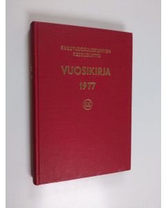 käytetty kirja Vuosikirja 1977