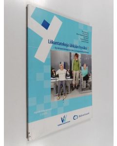 Kirjailijan Elina Karvinen & Pirjo Kalmari ym. käytetty kirja Liikuntatekoja iäkkään hyväksi 1