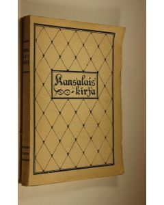 Tekijän Iisakki Laati  käytetty kirja Kansalaiskirja : yleisen kansalaistietouden opasteos
