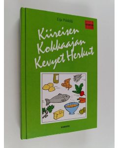 Kirjailijan Eija Piikkilä käytetty kirja Kiireisen kokkaajan kevyet herkut