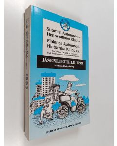 käytetty kirja Suomen Automobiili - Historiallinen Klubi : jäsenluettelo