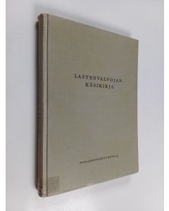 käytetty kirja Lastenvalvojan käsikirja