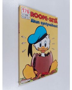 Kirjailijan Walt Disney käytetty kirja Roope-setä 4/1994