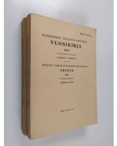 käytetty kirja Korkeimman hallinto-oikeuden vuosikirja 1957 : 1-2