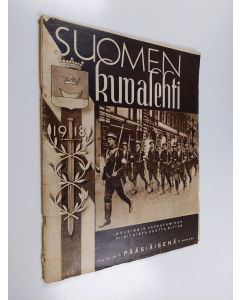 käytetty teos Suomen kuvalehti n:o 15-16/1918