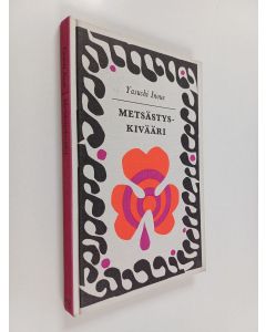 Kirjailijan Yasushi Inoue käytetty kirja Metsästyskivääri