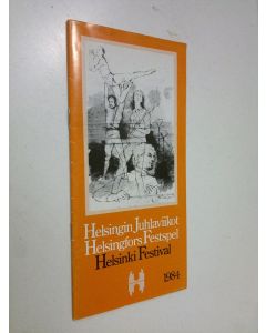 käytetty teos Helsingin juhlaviikot 1984