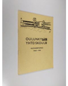 käytetty teos Oulunkylän yhteiskoulu 1960-1961